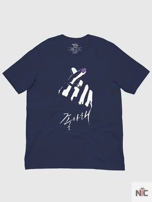 Squid Game Thanos Finger Hearts Cotton T-Shirt The Urban Hawk