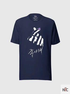 Squid Game Thanos Finger Hearts Cotton T-Shirt The Urban Hawk