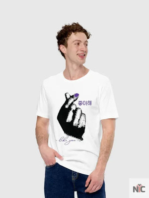 Squid Game Thanos I Like You White T-Shirt The Urban Hawk