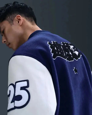 Yu Gi Oh X Destroyer Jacket USA Jackets