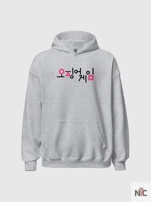 Squid Game Comic Grey Hoodie The Urban Hawk