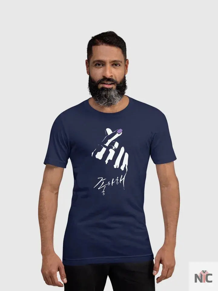 Squid Game Thanos Finger Hearts Cotton T-Shirt The Urban Hawk