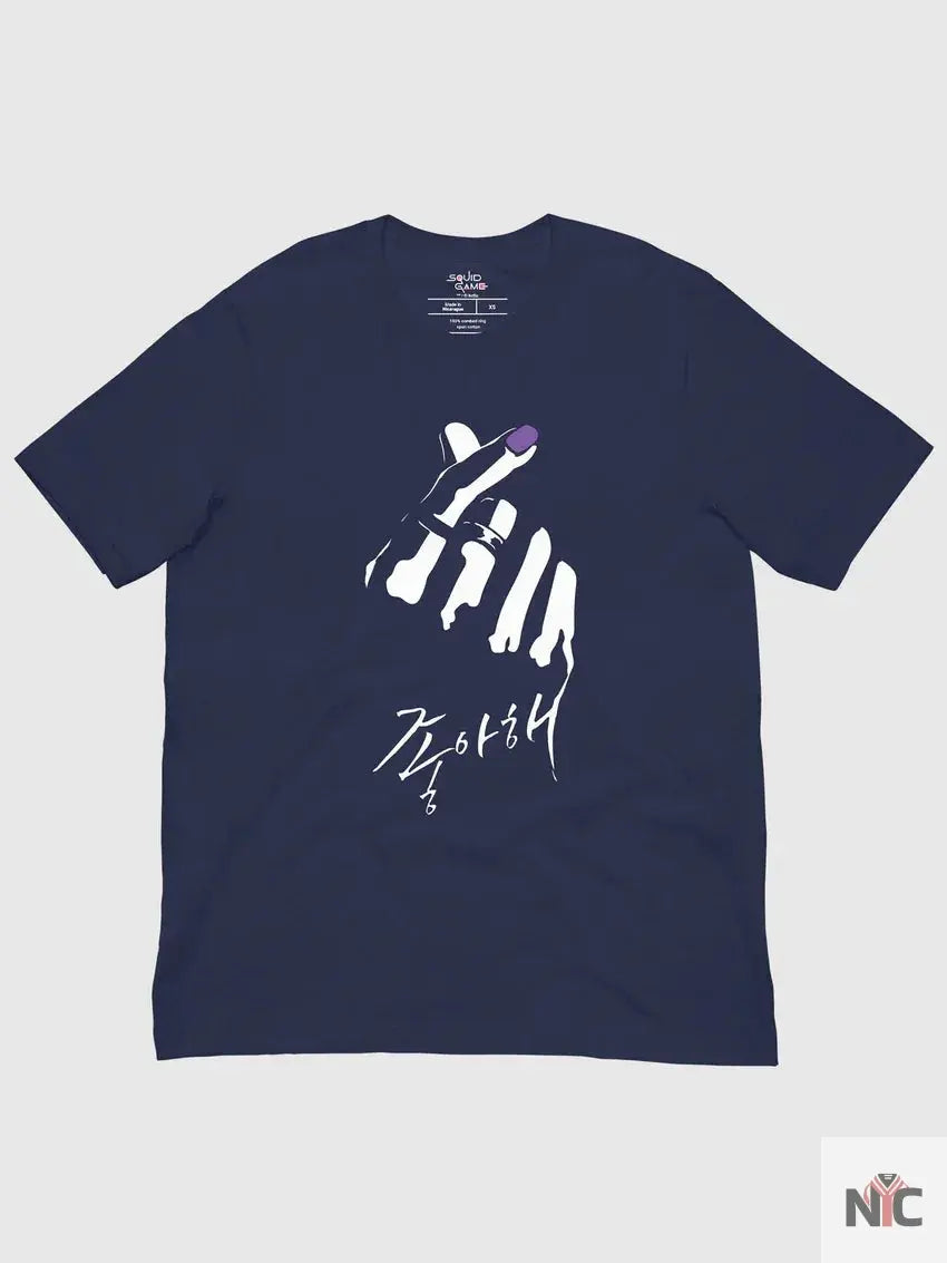 Squid Game Thanos Finger Hearts Cotton T-Shirt The Urban Hawk