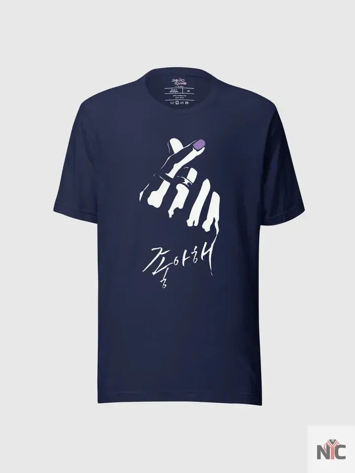 Squid Game Thanos Finger Hearts Cotton T-Shirt The Urban Hawk