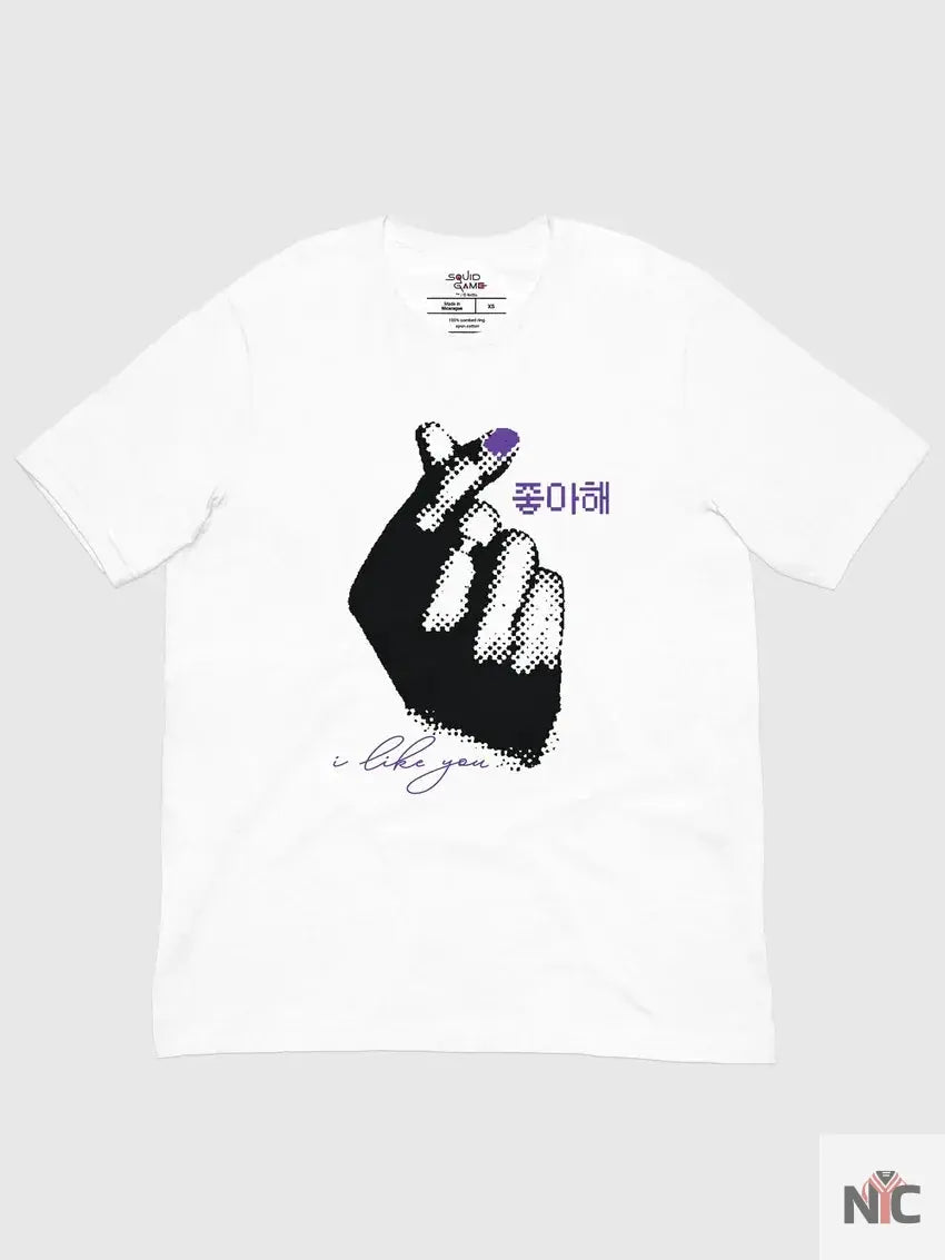 Squid Game Thanos I Like You White T-Shirt The Urban Hawk